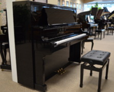 Kawai LIMITED EDITION US63 professional upright